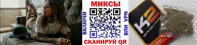 что такое наркотик Сергач БУТИРАТ вода