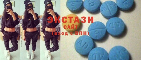 гидропоника Абинск