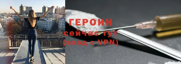мяу мяу мука Абаза