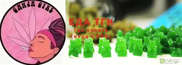 мяу мяу мука Абаза