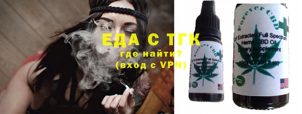 прущий лед Абдулино