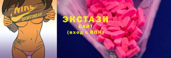 прущий лед Абдулино