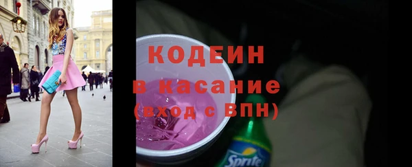 прущая мука Новодвинск