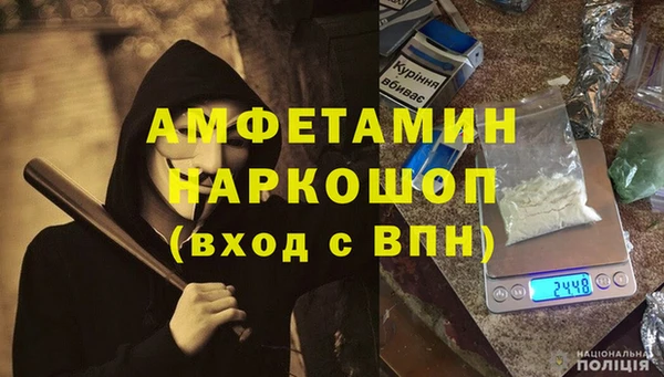 мяу мяу мука Абаза