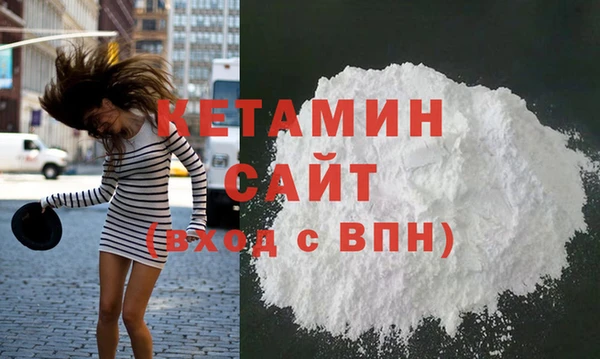 прущий лед Абдулино