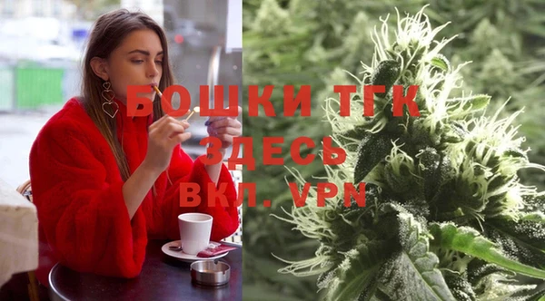 прущий лед Абдулино