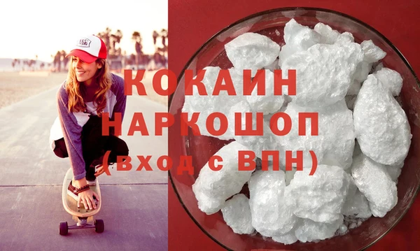 гидропоника Абинск