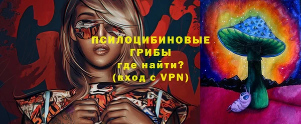 гидропоника Абинск