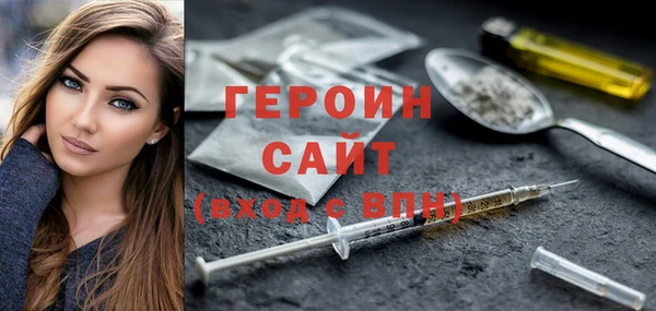 прущий лед Абдулино
