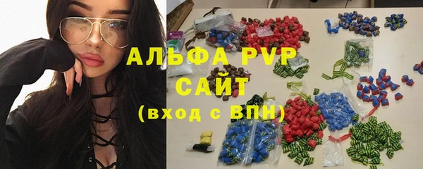 мяу мяу мука Абаза