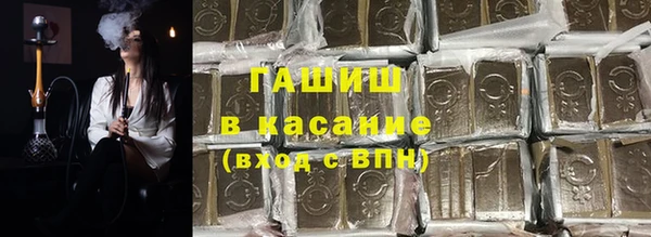 гидропоника Абинск