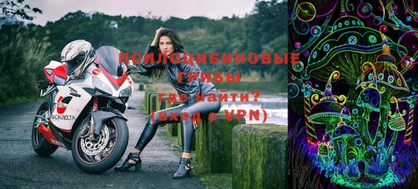 гидропоника Абинск