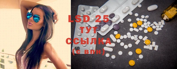 прущая мука Новодвинск