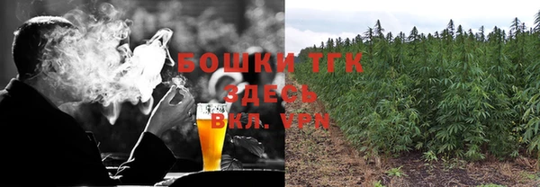 гидропоника Абинск