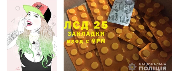 прущая мука Новодвинск