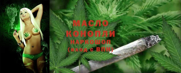 прущий лед Абдулино