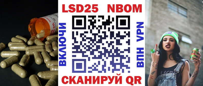 LSD-25 экстази кислота где купить наркоту Сергач