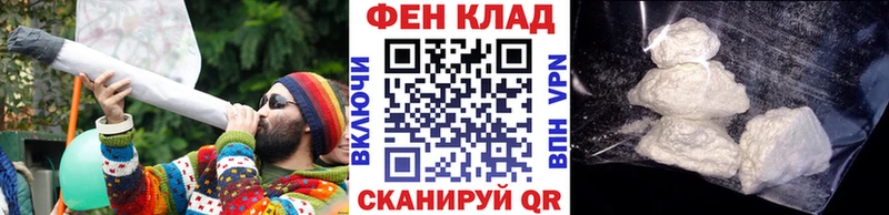 МЕТАМФЕТАМИН Methamphetamine  Сергач 